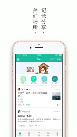ACG��������ֻ�app����v1.1.4 ��׿��