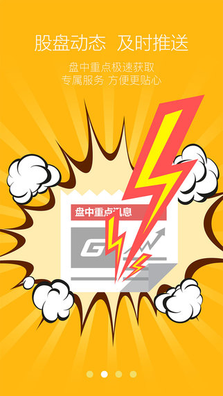 ������iPhone����v2.1.3 ƻ���ֻ���