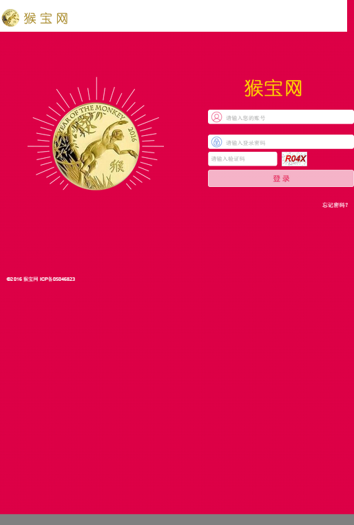 �ﱦ������ƽ̨App����v1.0 �ٷ���