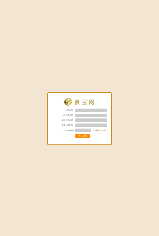 �ﱦ������ƽ̨App����v1.0 �ٷ���