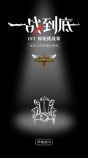 �δ������ֻ�app����v1.0 ��׿��