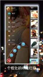 hirosi app����v6.20 �ٷ���