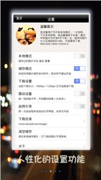 hirosi app����v6.20 �ٷ���