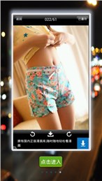 hirosi app����v6.20 �ٷ���