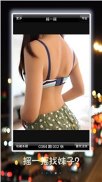 hirosi app����v6.20 �ٷ���