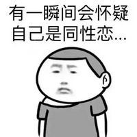 ���ڹ�������Ʊ�����ֱ���� �Լҹ���������Ʊ��ʲô����