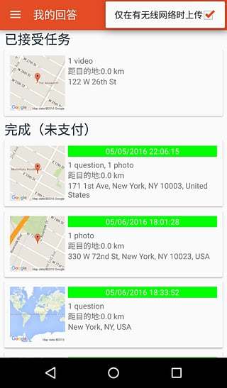 findyr�ٷ�������v2.10.1 ��׿��
