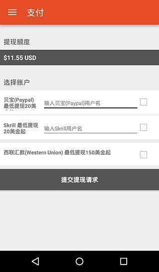 findyr�ٷ�������v2.10.1 ��׿��