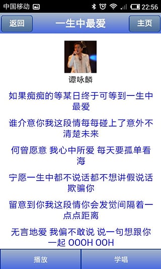 ����ѧ������԰�����12.6.2 �ٷ�PC��