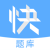 ��������ʦ���Կ����App����v2.2.2 �ٷ���