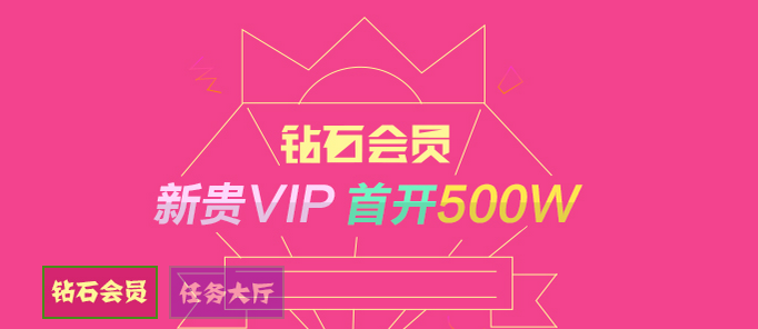 ��׬���ֻ�������v1.0 �ٷ���