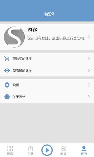 ������App����v1.2.0 �ٷ���