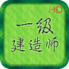 һ������ʦ���Ͽ���App����v4.1.3 ��׿��