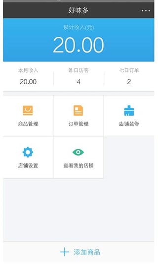 ��������ȦApp����v1.0.1 ��׿��