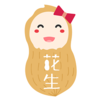 花生孕育App官方下载v1.0 安卓版