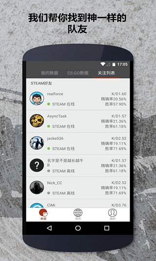 �����ֻ��ͻ�������v1.0 ��׿��