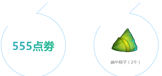 ��QQ�ɳ��������� �ֶ���