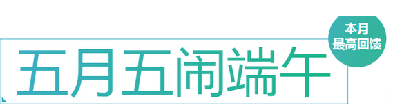 ��QQ�ɳ��������� �ֶ���