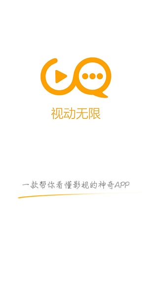 �Ӷ������ֻ�������v1.5.0125A ��׿��