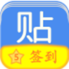 ����ǩ����ʦ�ֻ��ͻ�������v1.0 ��Ѱ�