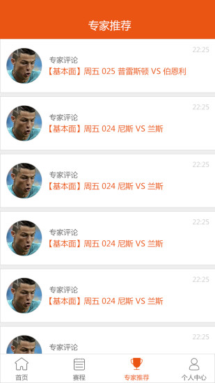 ������������v1.0.1 ��׿��