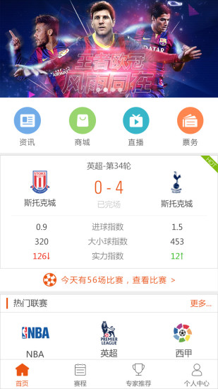 ������������v1.0.1 ��׿��