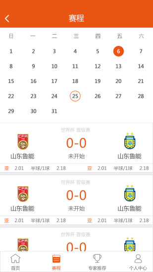 ������������v1.0.1 ��׿��