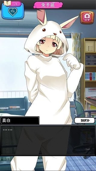 ���˹��ƽ������v1.0.2 ��׿������