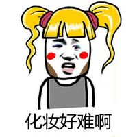 �𷢺÷����ֱ������ѡ ΪʲôŮ��Ҫ�����ô��