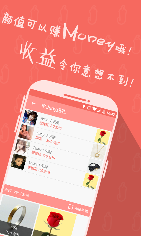 ��������app����v1.0.6 ���°�