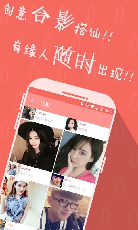 ��������app����v1.0.6 ���°�