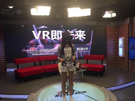 新浪VR电脑版1.0 最新版