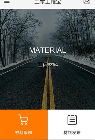 ��ľ���̱��ֻ�������v1.0 ��Ѱ�