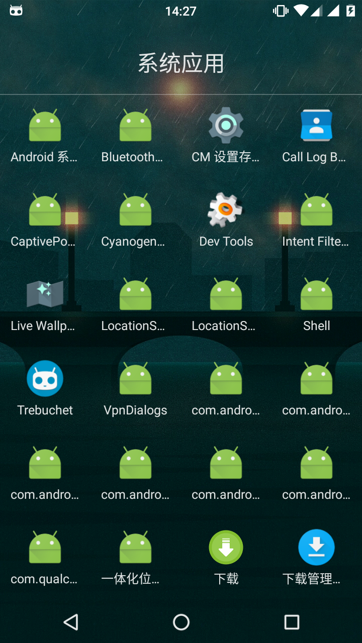 ��ԵAPP����(����Ӧ��)v1.1 ��׿��