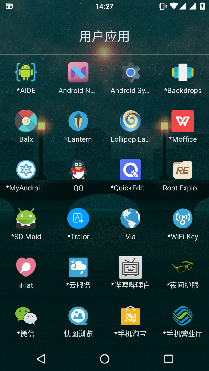 ��ԵAPP����(����Ӧ��)v1.1 ��׿��