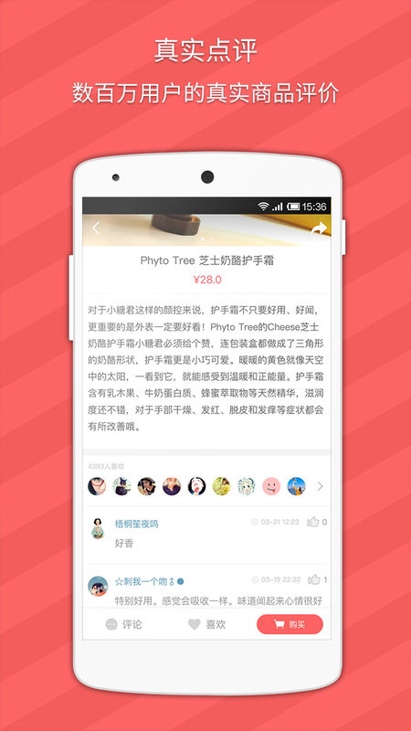ѧ����APP����v5.3.66 ���°�