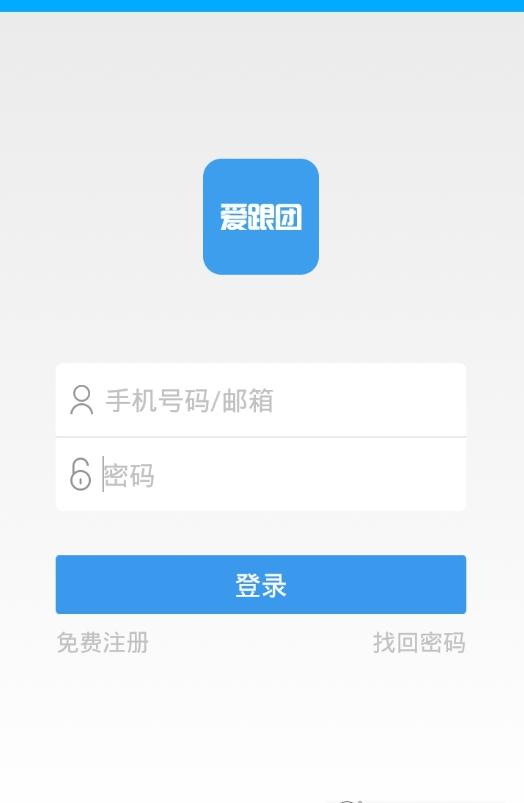�������ֻ�������v1.0 ��׿��