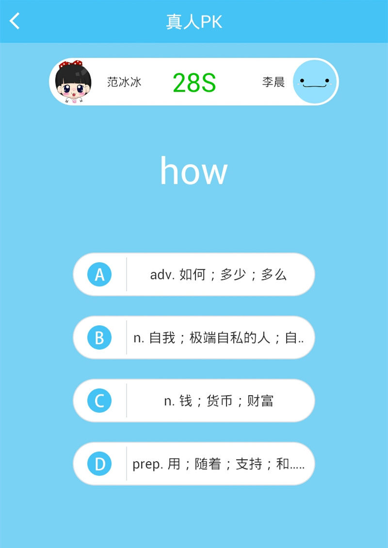���㵥��APP����v1.0.05 ���°�