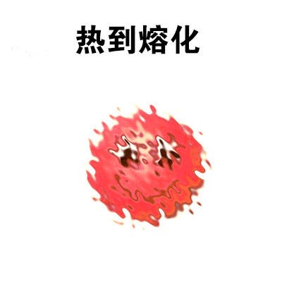 �ȵ��ڻ����������9�� �ȵ�����