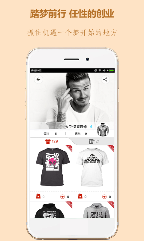 ��������APP����v4.1.8 ���°�
