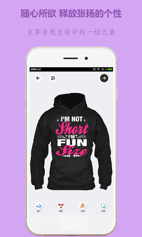 ��������APP����v4.1.8 ���°�
