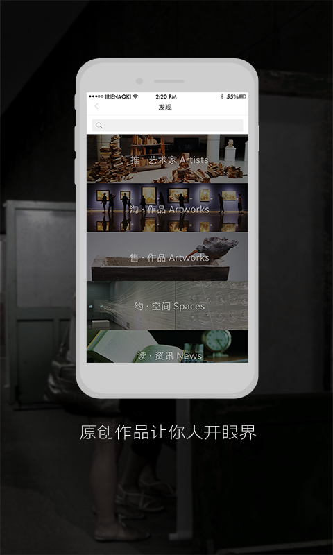 ArtDNA��������v1.0 �ٷ���