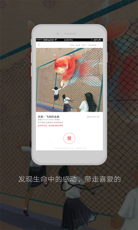 ArtDNA��������v1.0 �ٷ���
