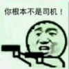 �����������˾��QQ�����24ö