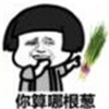 �����ĸ��� ������QQ�����20ö