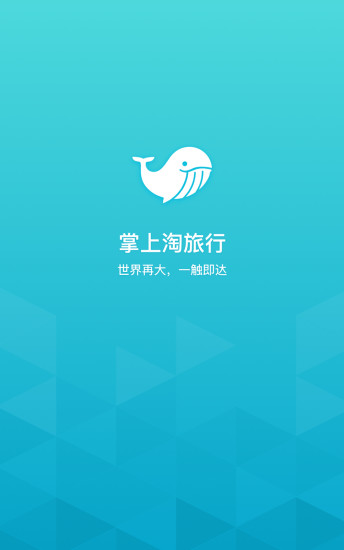 ����������APP��׿����v1.0.5 ���°�