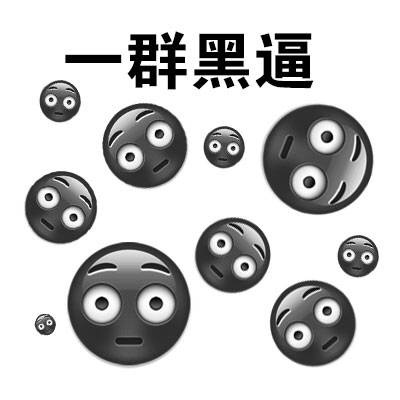 ��ɹ�ڵ��ұ��������9�� ����