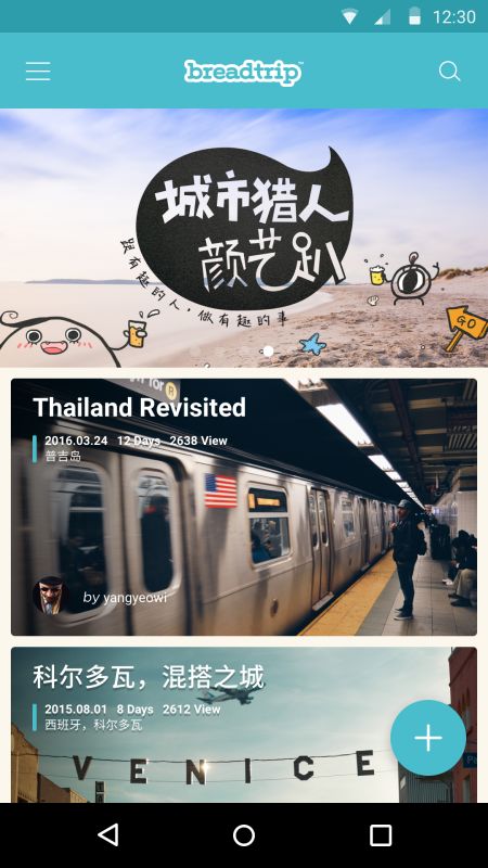����μ�APP�ٷ�����v6.2.7 ��׿��
