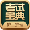 ��ʿִҵ�������ٷ���app����4.1 ��׿��