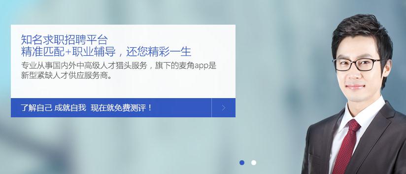 �����Ƹ�ٷ�����v1.0.0 ��׿��